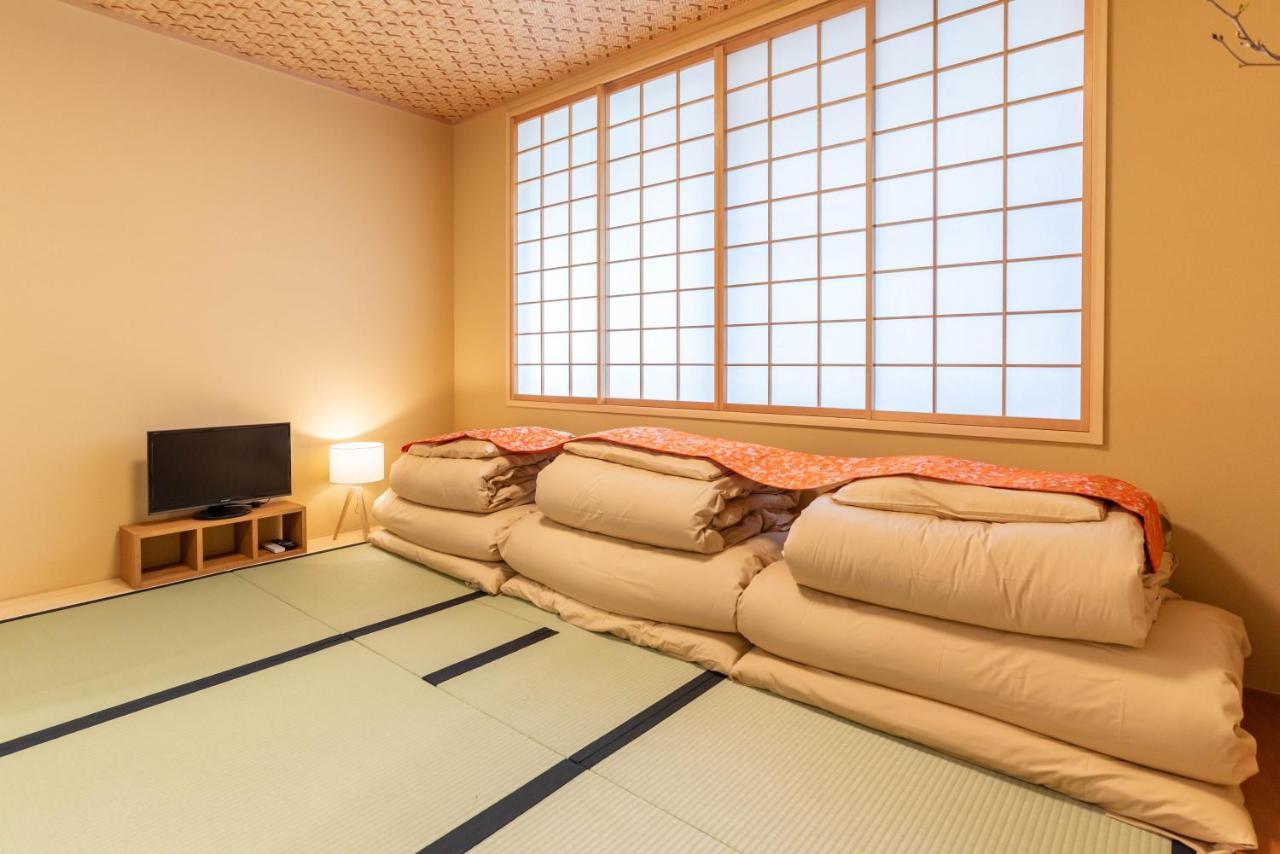 Aparthotel Vacation Saraku 茶楽来