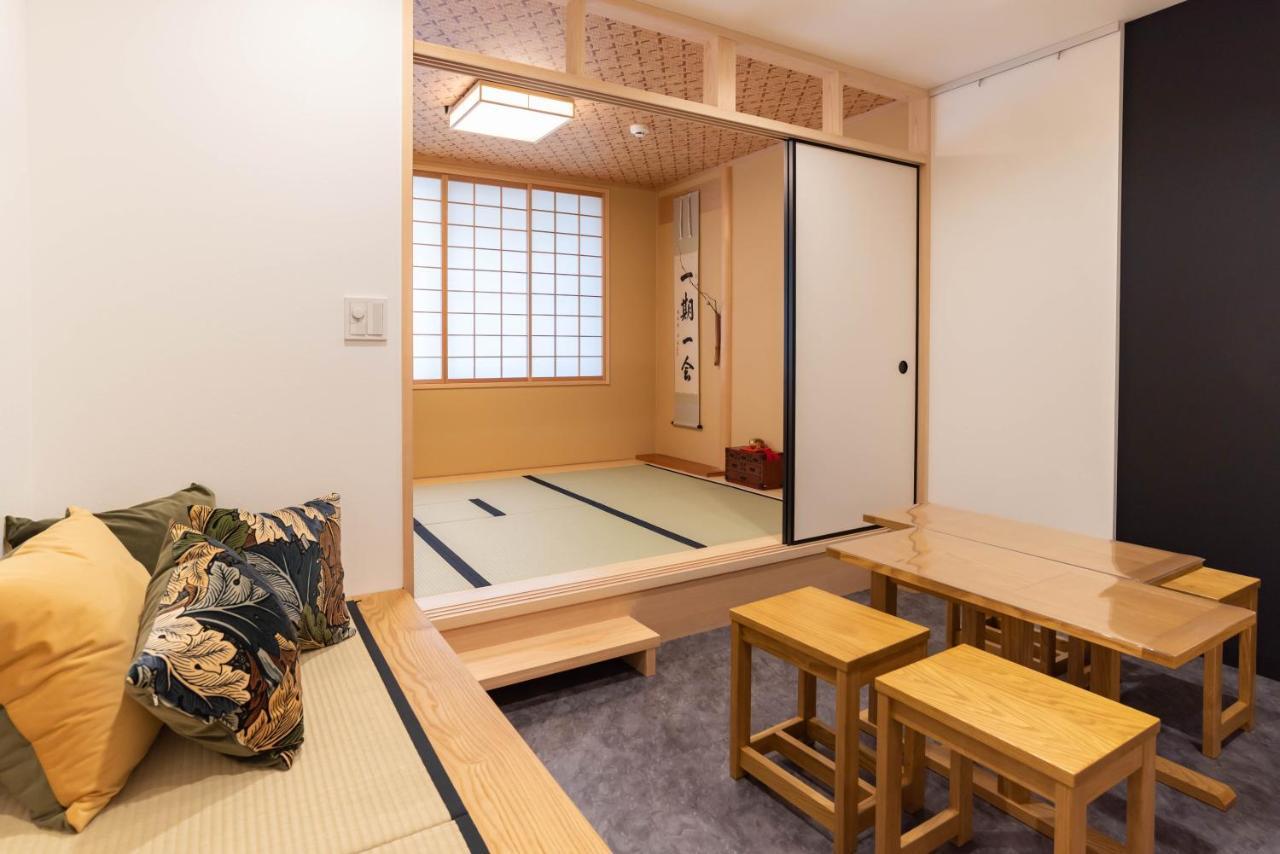 Vacation Saraku 茶楽来